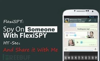 &quot;Flexispy Phone Software